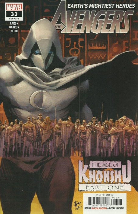 Avengers (2018) 33, NM